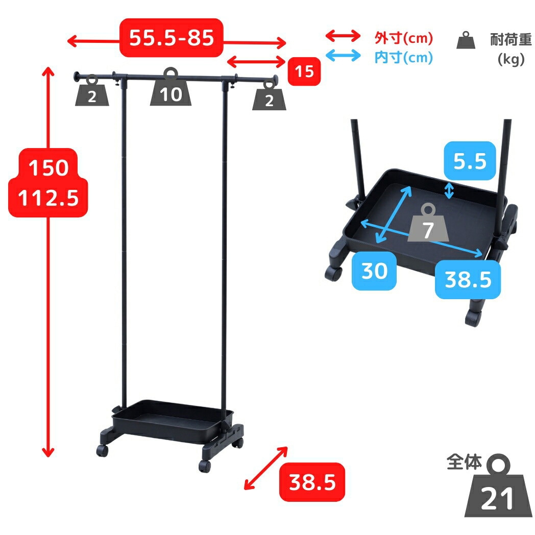 マルチレイヤーコンビネーションハンガー ブラック sddefault.jpg
