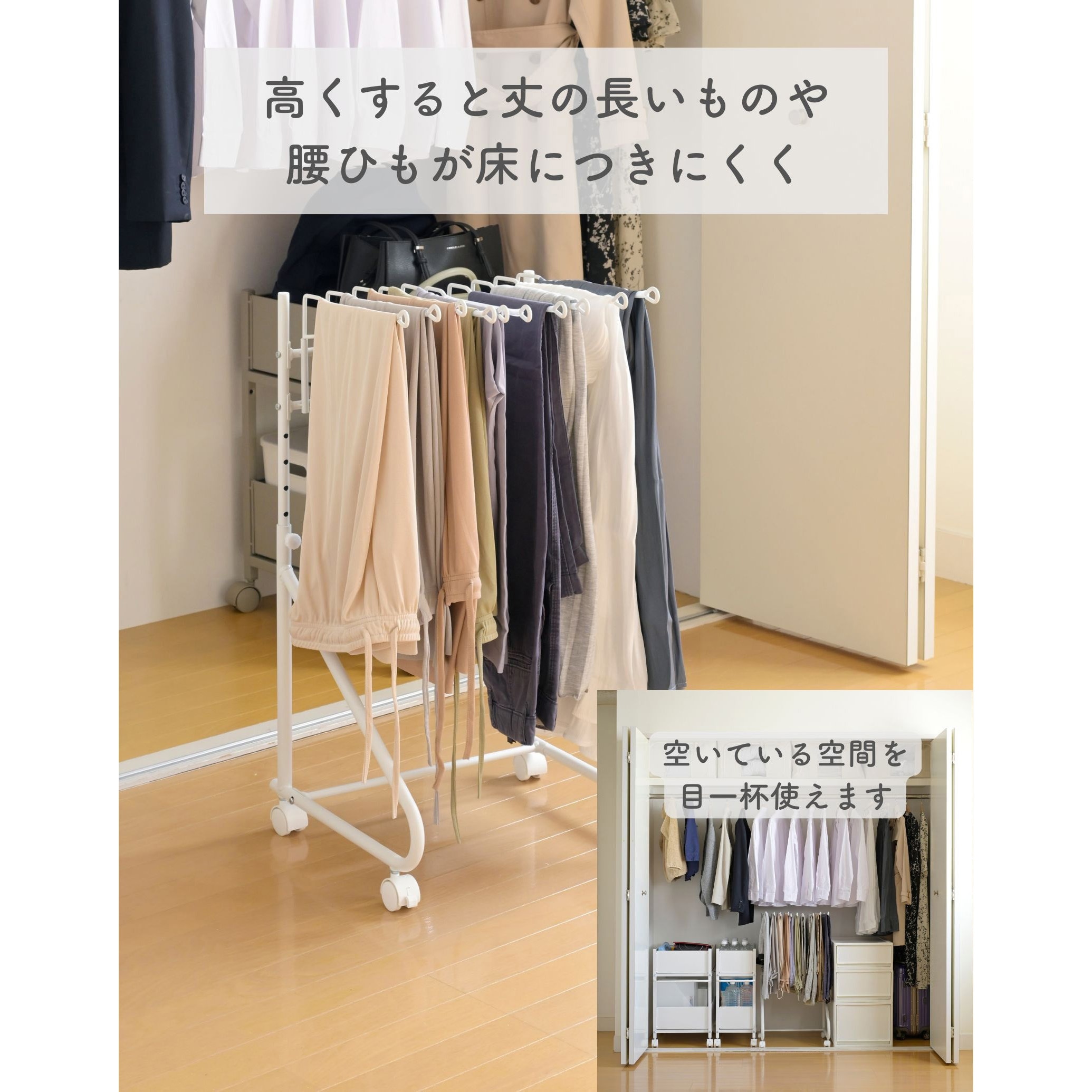 STILL　確認ページ　ハンガーラック Amazon.co.jp: ハンガーラック 2段 棚付き 洋服ラック 幅116 x