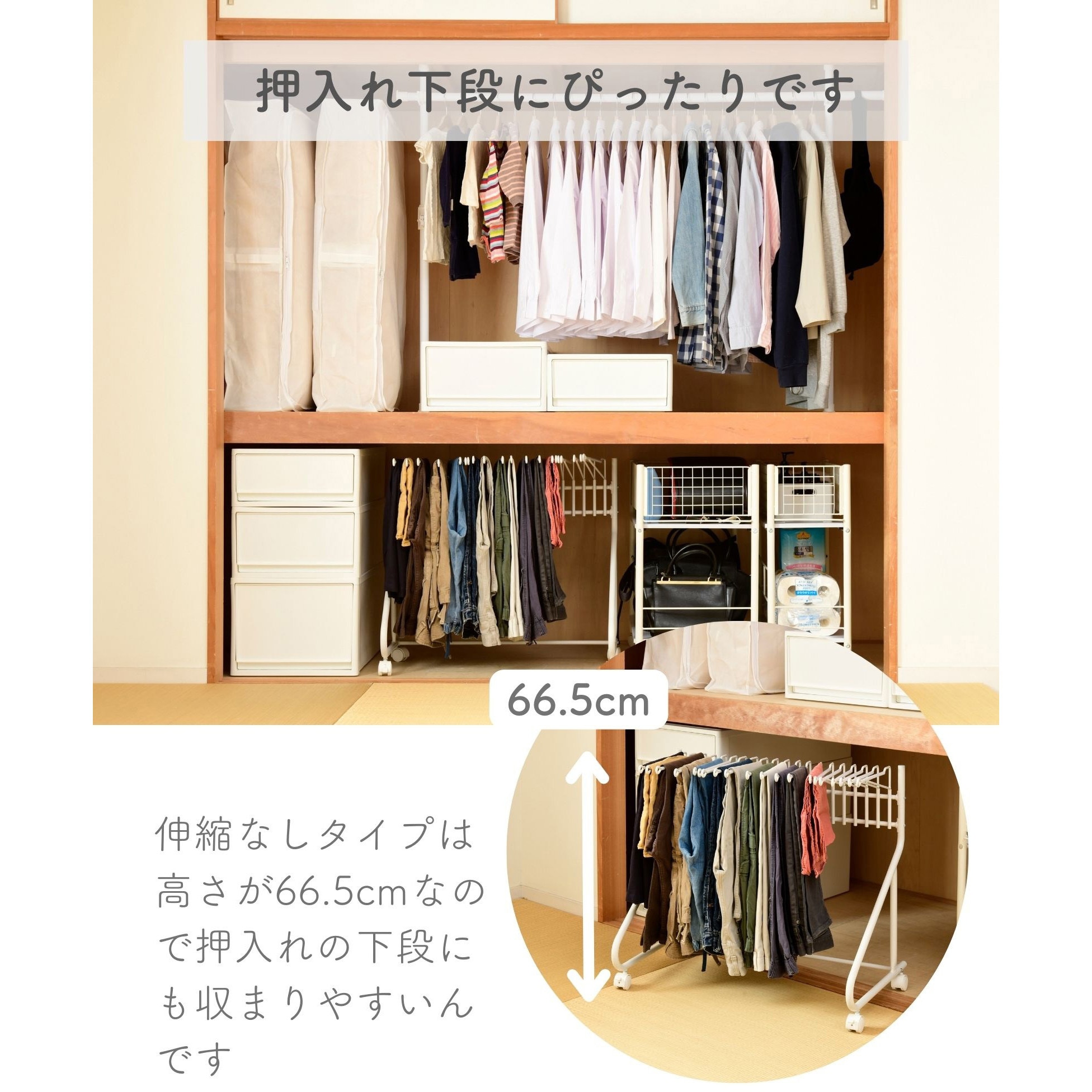 白いハンガーラック iwh-127_001.jpg