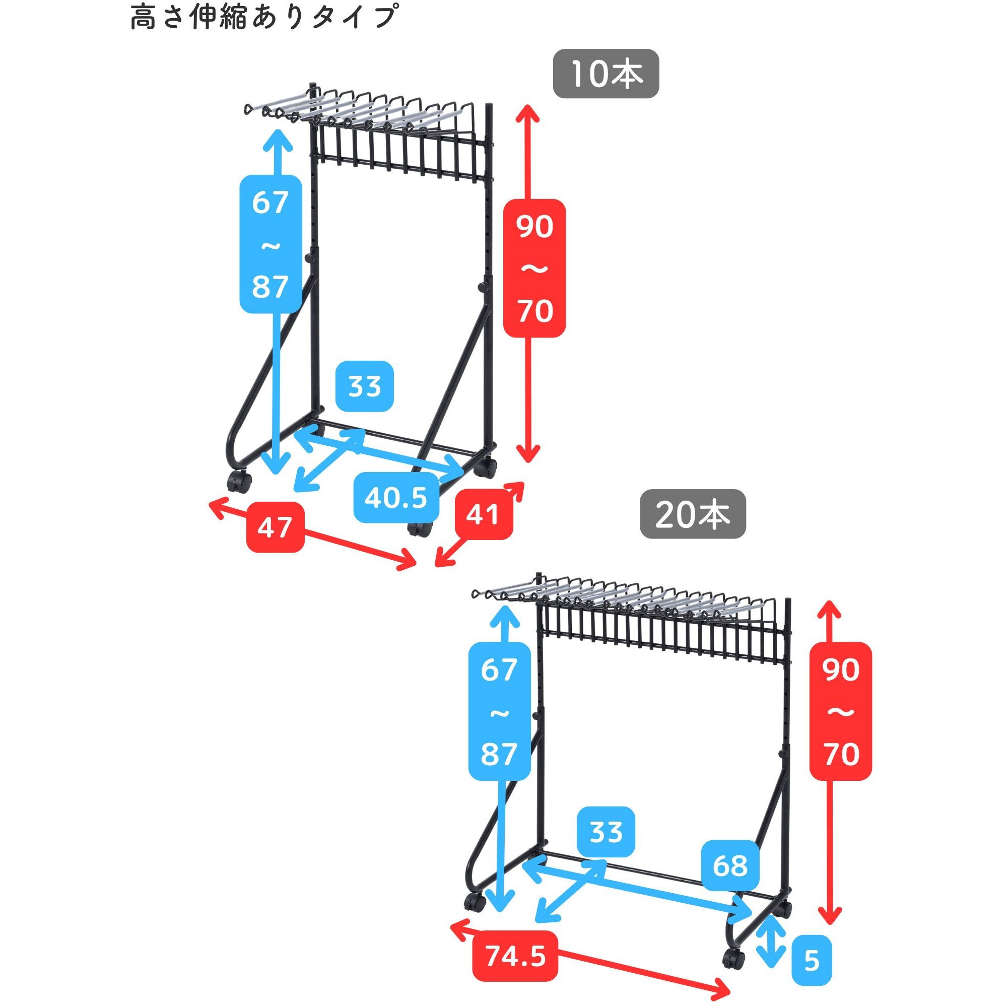 RSL-S20(WH2)R スラックスハンガーラック スイング式 キャスター付き
