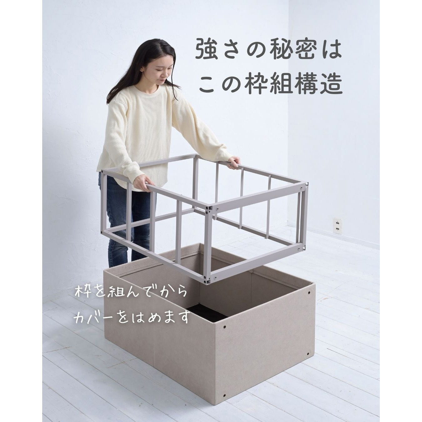 YZDFC-8590(IV) 脚付き ファブリックチェスト YAMAZEN(山善) 4段