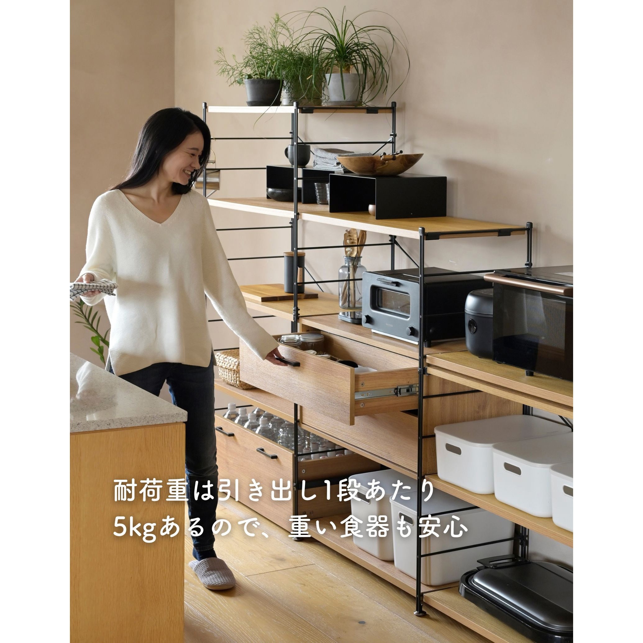 MWSDR-5937(AWH/MWH) ウッドシェルフ用 引き出し【パーツのみ