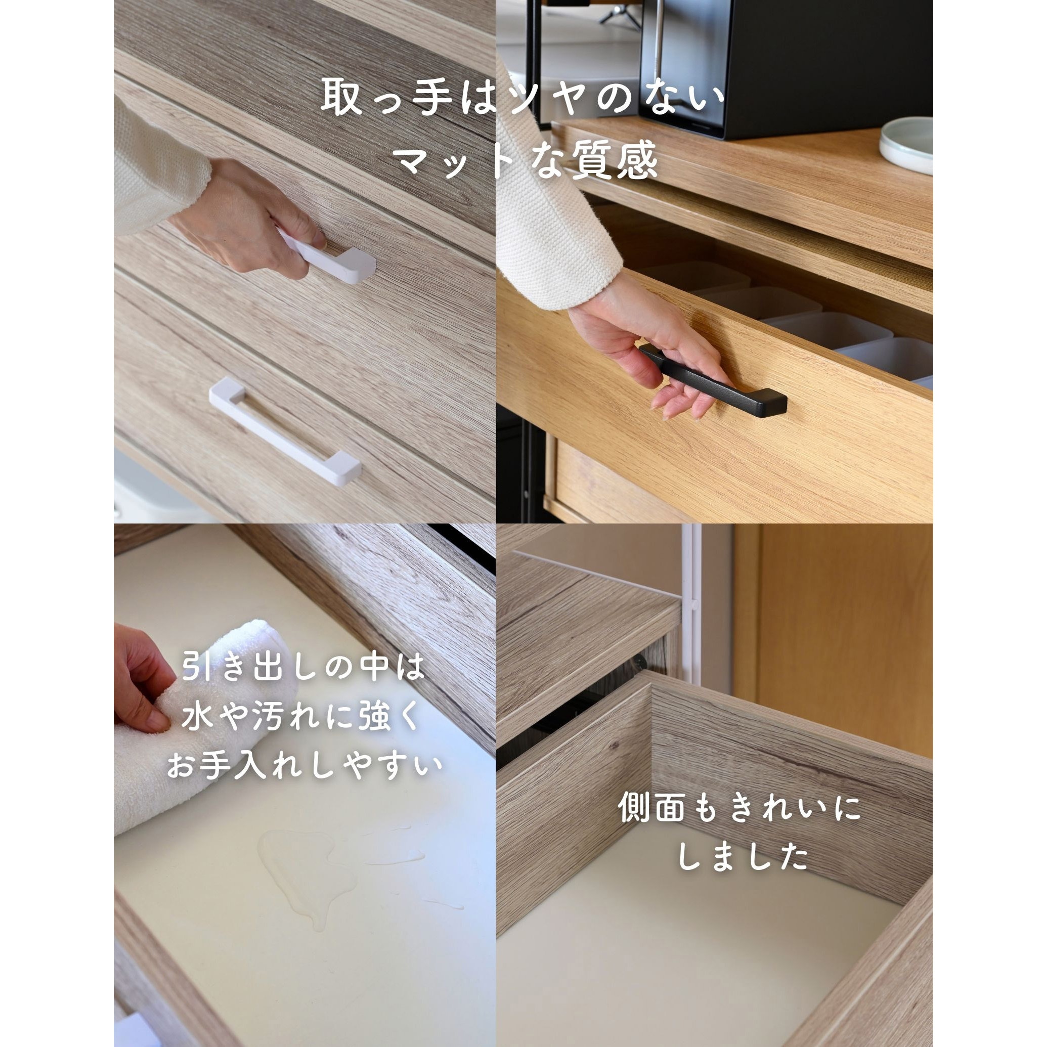MWSDR-5937(AWH/MWH) ウッドシェルフ用 引き出し【パーツのみ