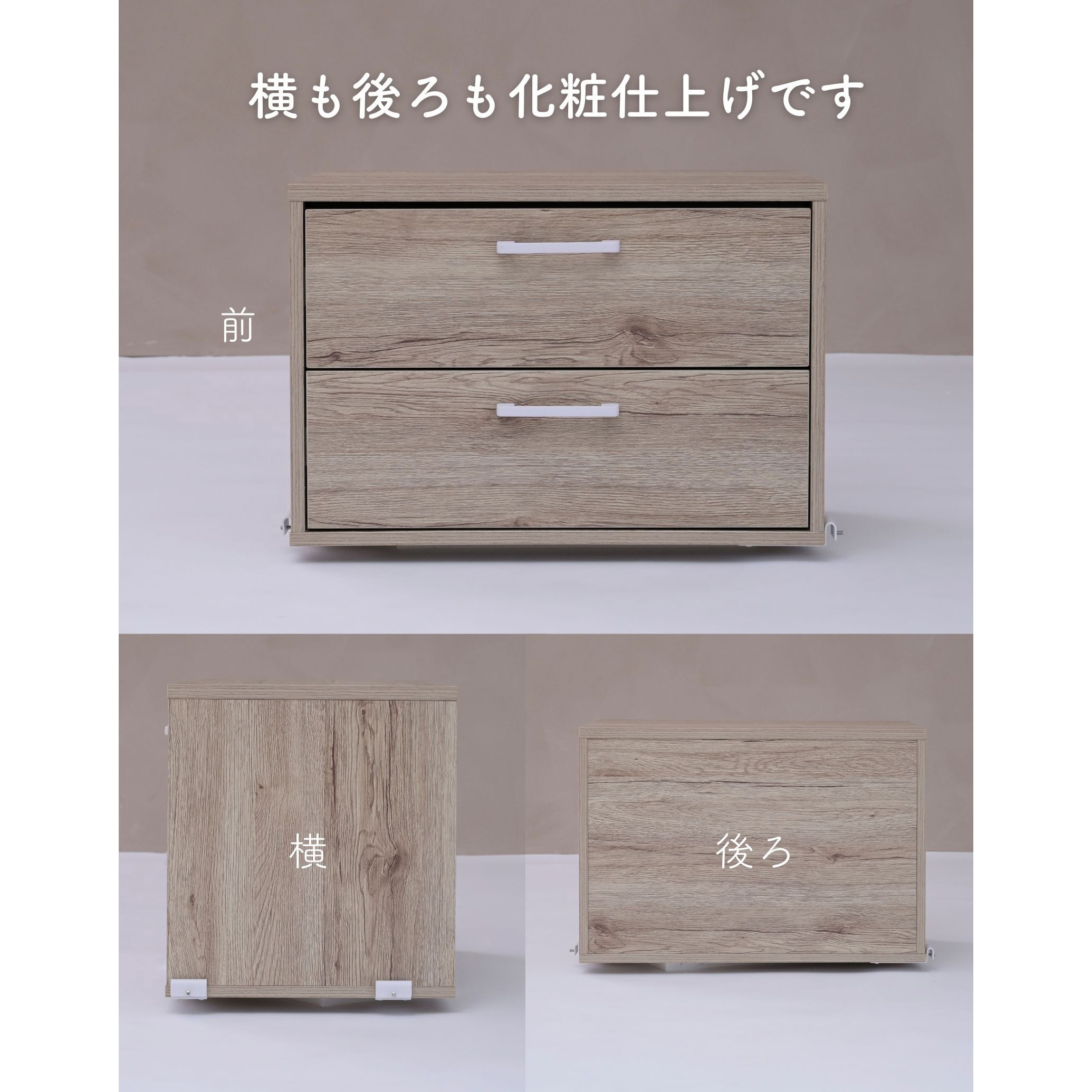 MWSDR-5937(AWH/MWH) ウッドシェルフ用 引き出し【パーツのみ