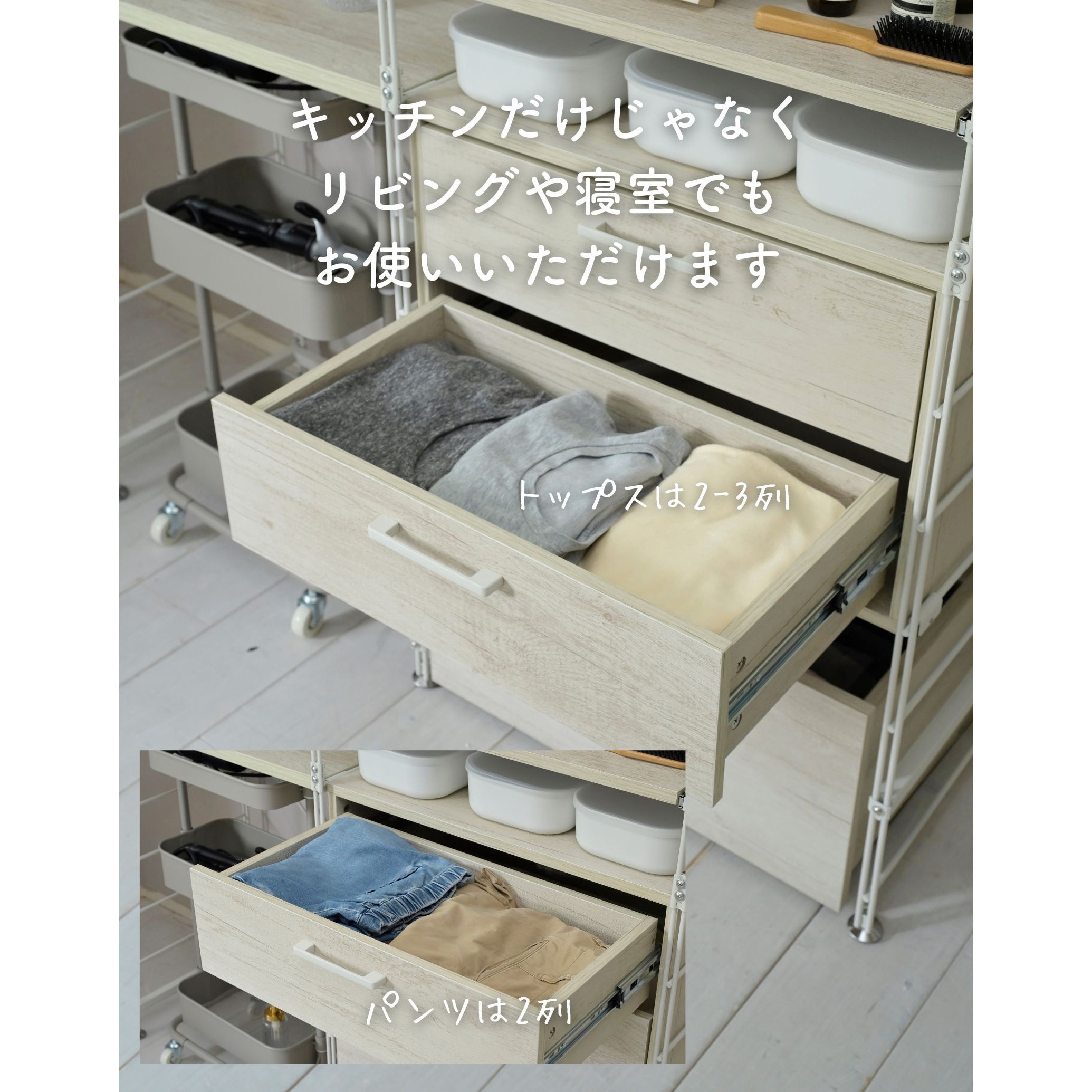 MWSDR-5937(OAK/SBK) ウッドシェルフ用 引き出し【パーツのみ