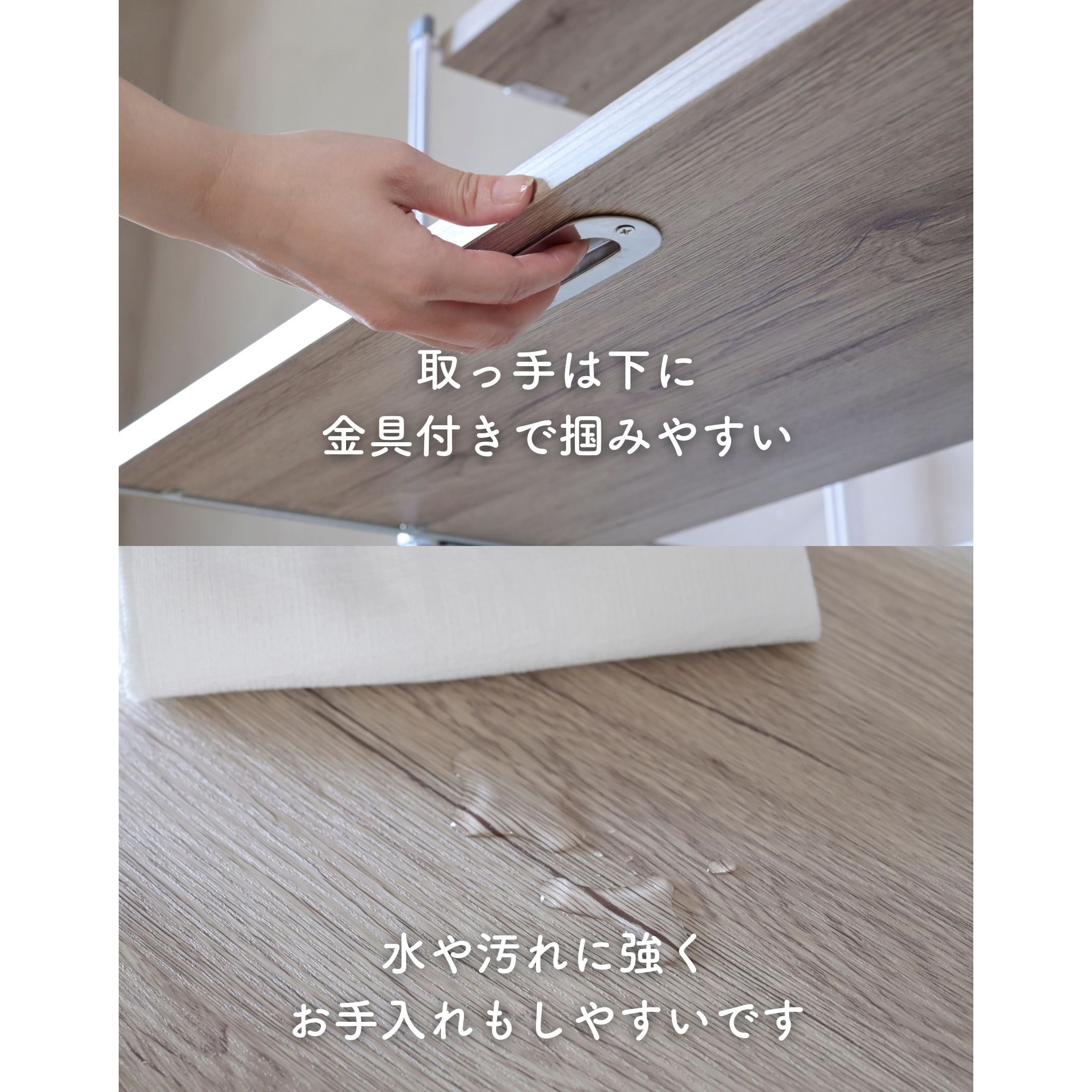 MWSS-8040(ABR/SBK) ウッドシェルフ用 スライド棚【パーツのみ