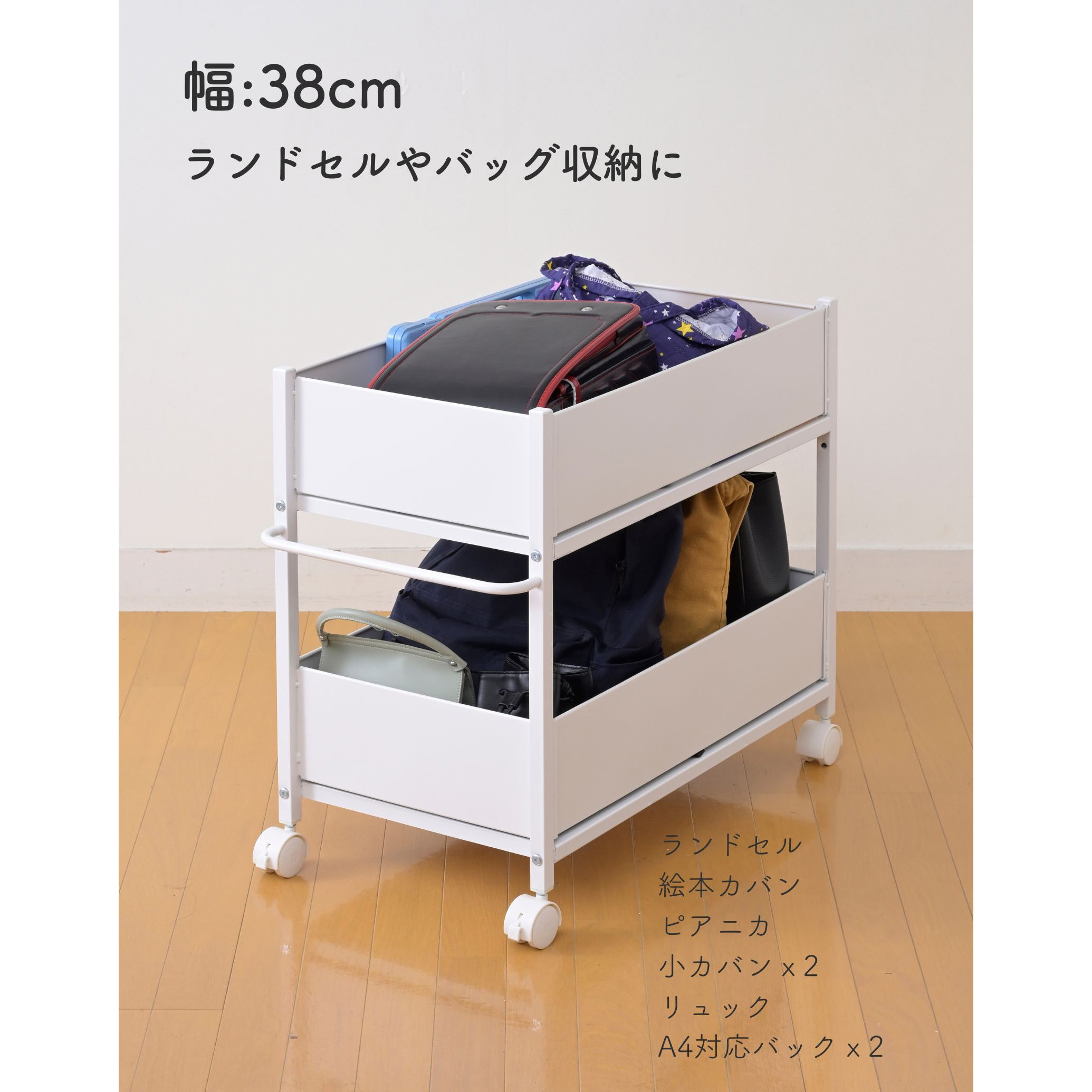 NOPR-7538(GG) 頑丈 収納ラック キャスター付き YAMAZEN(山善) 幅38cm