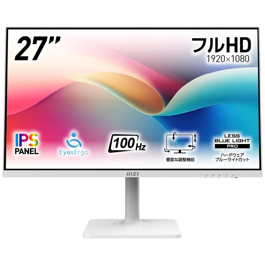 MODERN-MD2712PW 液晶モニター MODERN-MD2712PW MSI(エムエスアイ) パネル駆動方式IPS 最大解像度フルHD(1920×1080) モニターサイズ27インチ