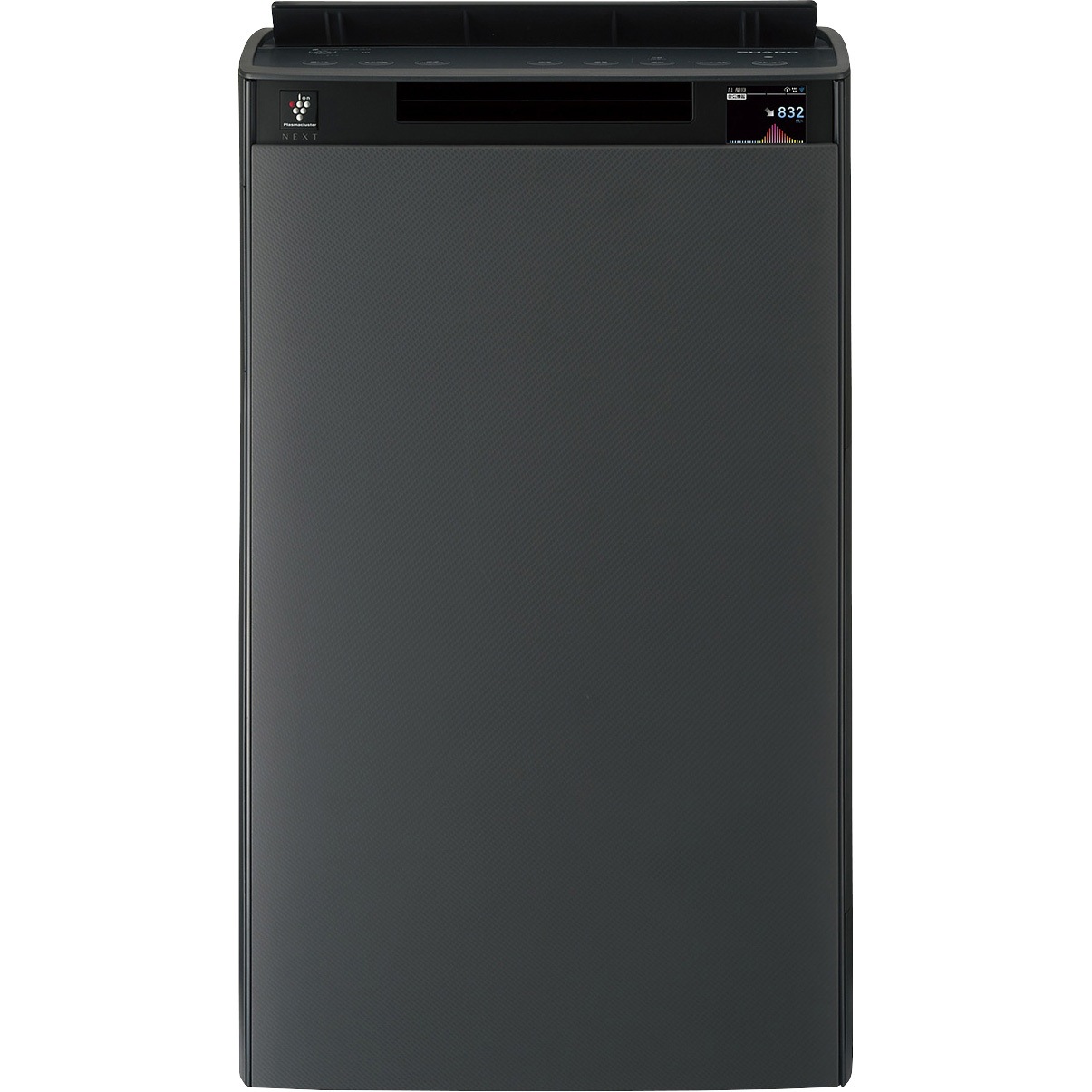 SHARP KI-TX75-H 空気清浄機 KI-TX75-H 加湿空気清浄機 1台 シャープ 【通販モノタロウ】