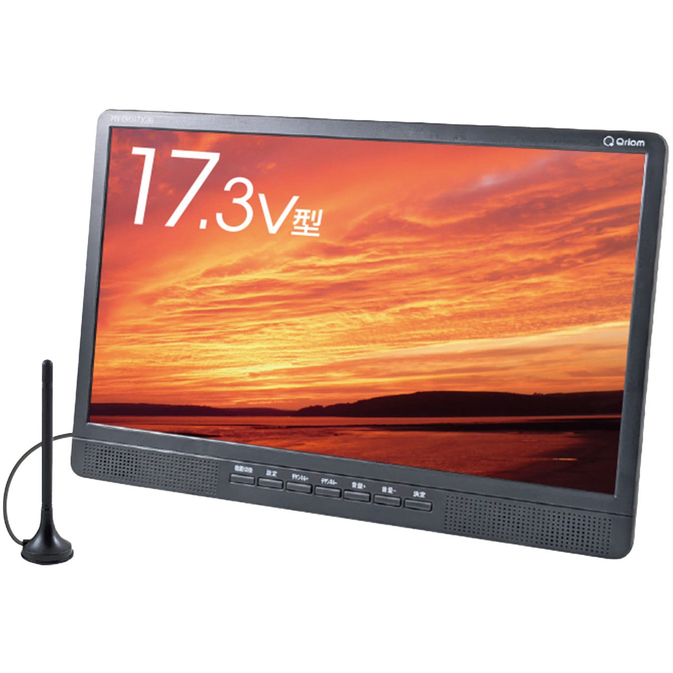 地上デジタル放送対応　YAMAZEN ポータブルテレビ 楽天市場】【15%OFFクーポン 12/25 23:59迄】ポータブルテレビ 地上