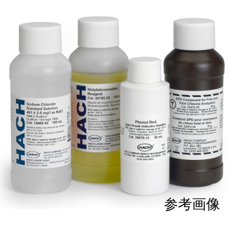 HACH0730 221120 臭素水 30g/L 29mL 東亜DKK 冷暗所保管