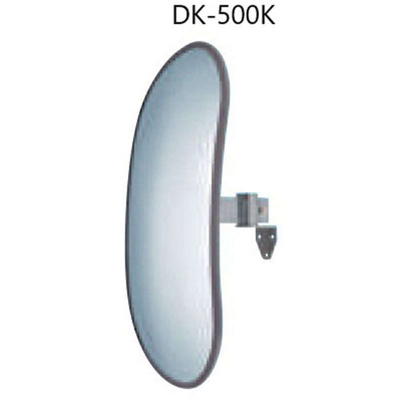 DK-500K 工場内出入口ミラー 信栄物産 幅250mm高さ500mm 17,985円