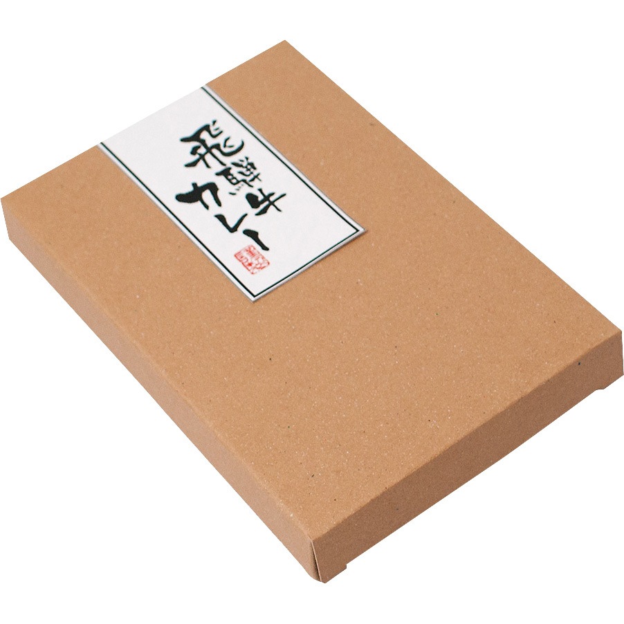 NK-437 レトルトBOX ヤマニパッケージ キャラメル式 クラフト色 1