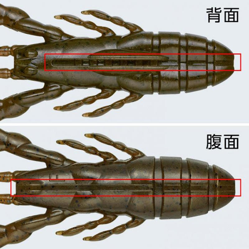 124 ワイルドクロー クローモーション EverGreen INTERNATIONAL 7本入