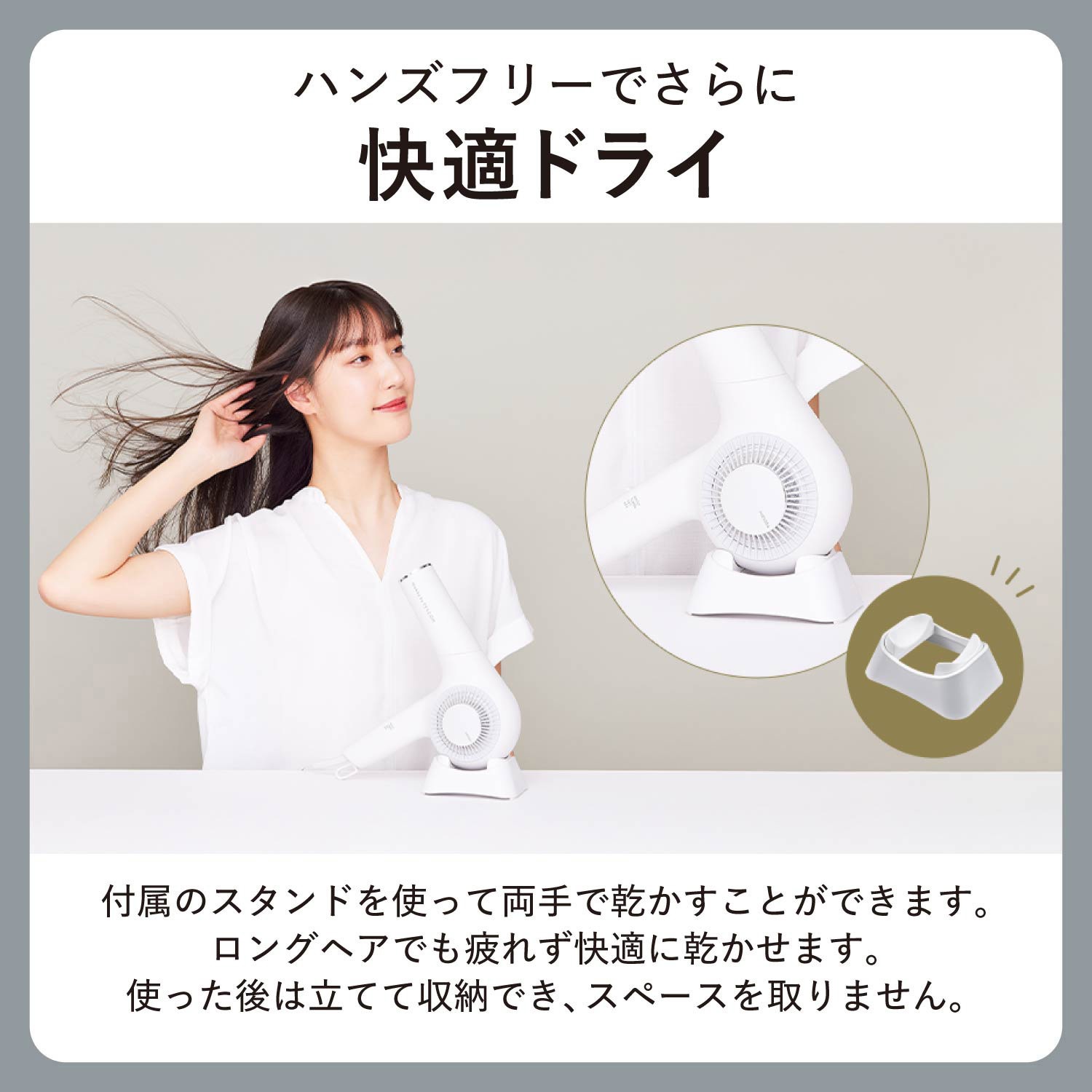 NIB500B-K ドライヤー 速乾 大風速 1300W プロテクトイオン サロン