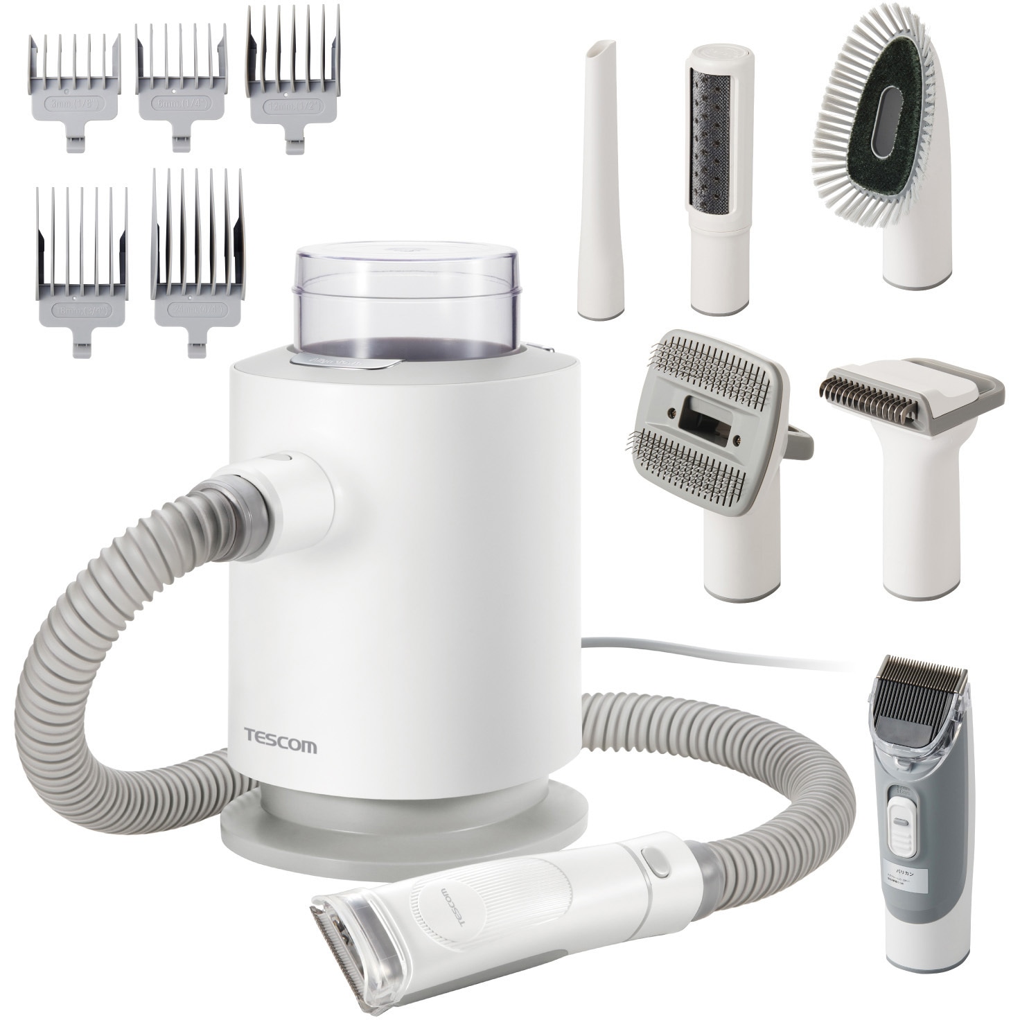 PET-TK01WH ペット用バリカン グルーミング掃除機 6in1 多機能