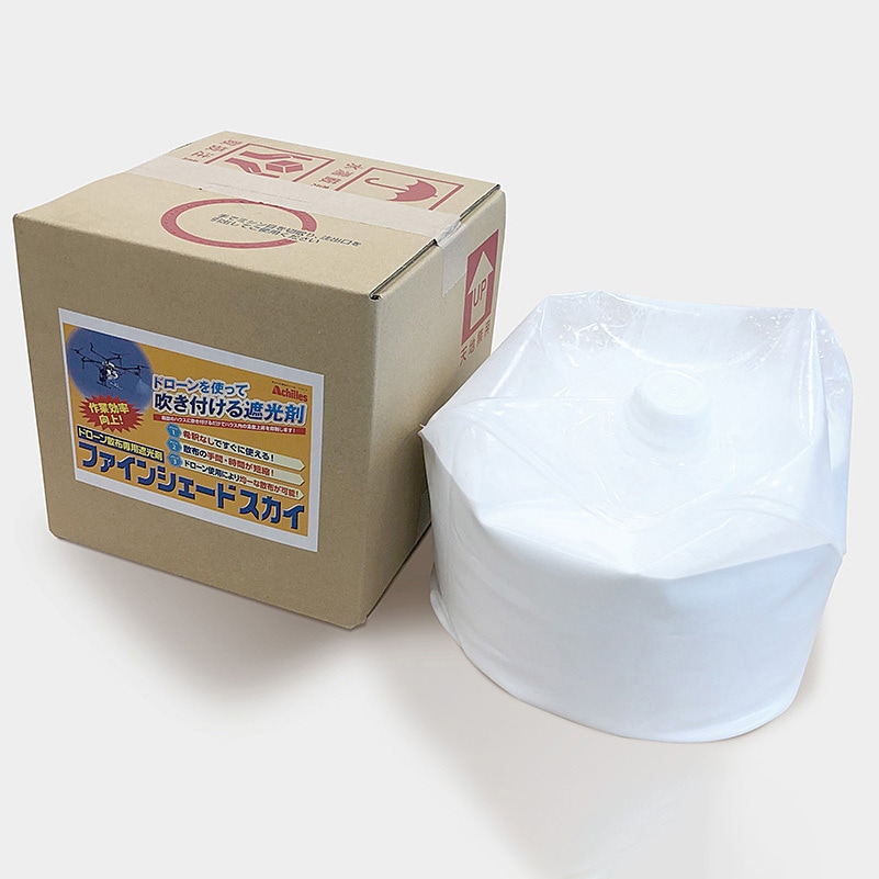 セール半額以下‼‼さらにお値下げ!!!ドローン 、スカイダードローン