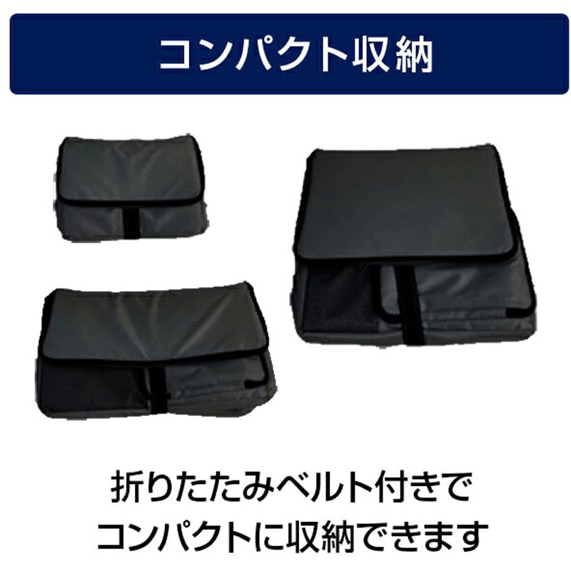 U-Q1119 横型クーラーバッグ ブラック ユーザー 寸法380×180