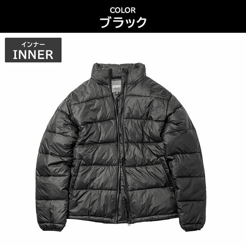 AS-1300 BK EL 防水防寒 ジョイント3in1ジャケット 中綿入り 耐水圧