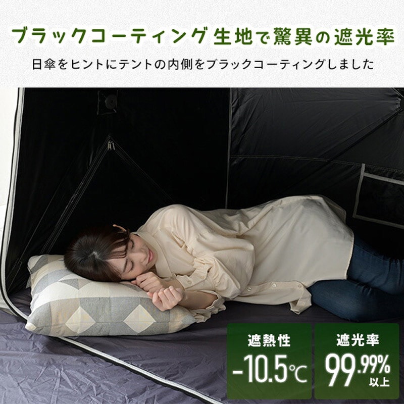 のぶ助さん専用　キャンプ、登山用品 セフティ－3・ギザ付巻付防止ブレード・SMBB-110－園芸機器・刈
