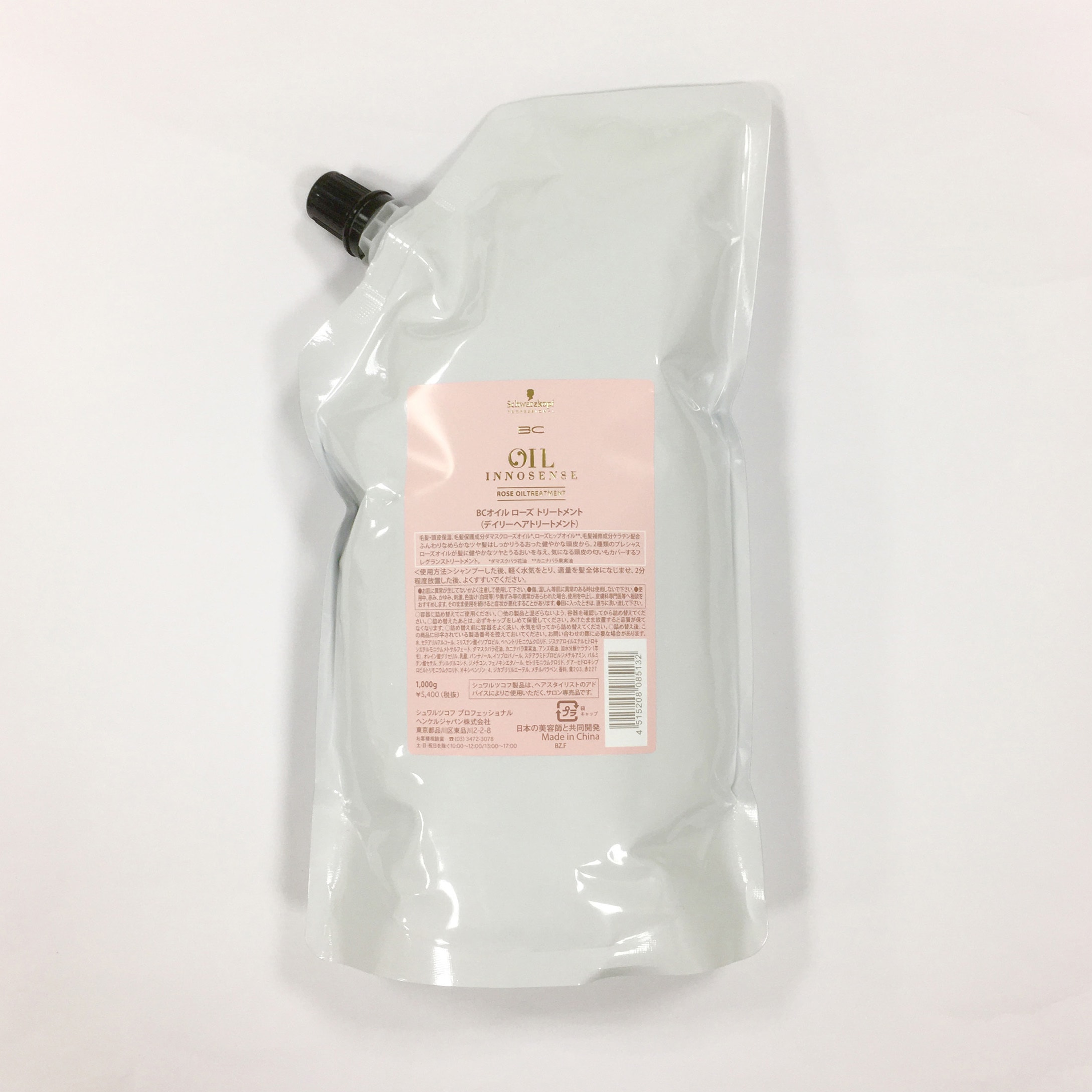 BCオイルローズオイルトリートレフィル 1個(1000g) シュワルツコフ 【通販モノタロウ】