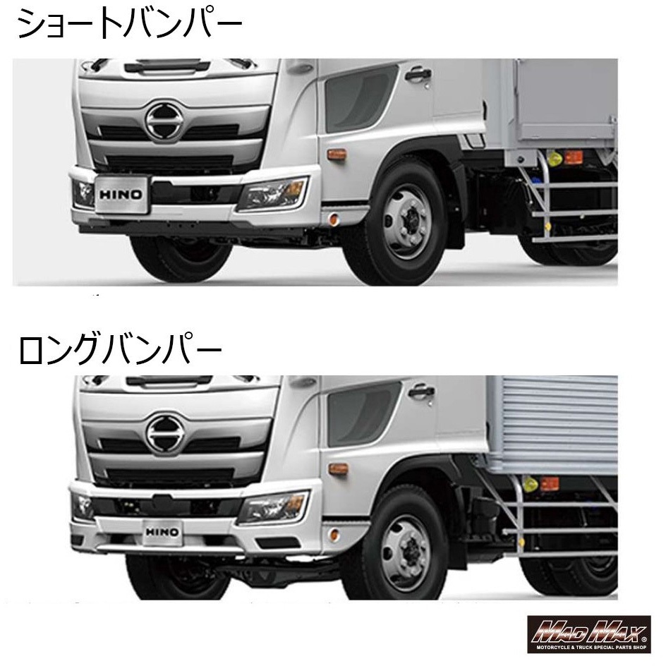 17 レンジャーバンパー スポイラーなしメッキヘッドライト カバー助手席側