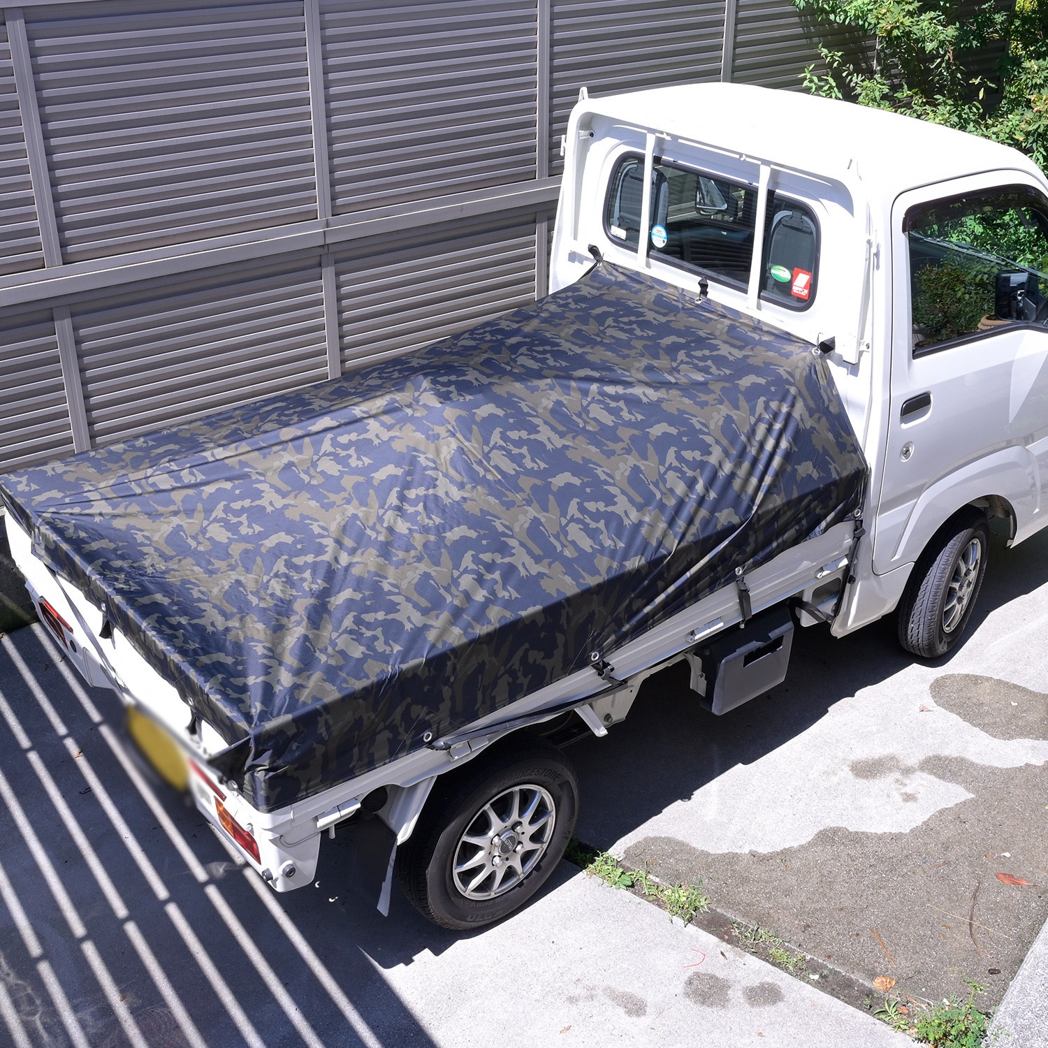 KGS-2102 GC トラック荷台シート 1シート YAMAZEN(山善) 【通販