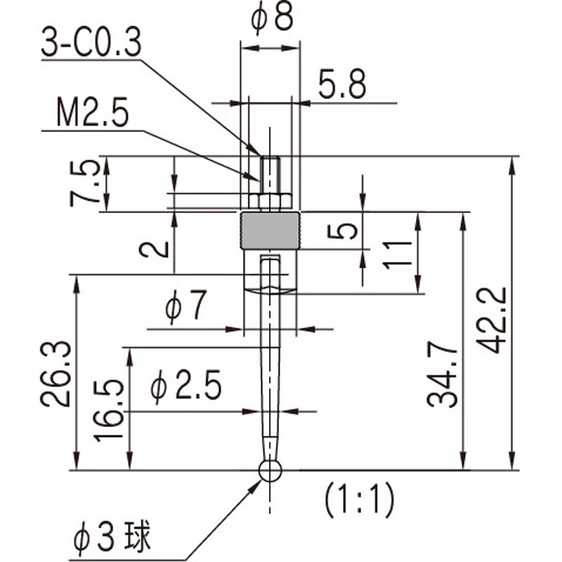 DN-SFS デジタルダンチノギス専用測定子 全晴 交換用測定子タイプ   DN-SFS 6,998円