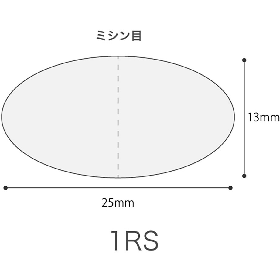 MST-1RS ミシン目付透明ロールシール HEADS(ヘッズ) 1パック(500枚