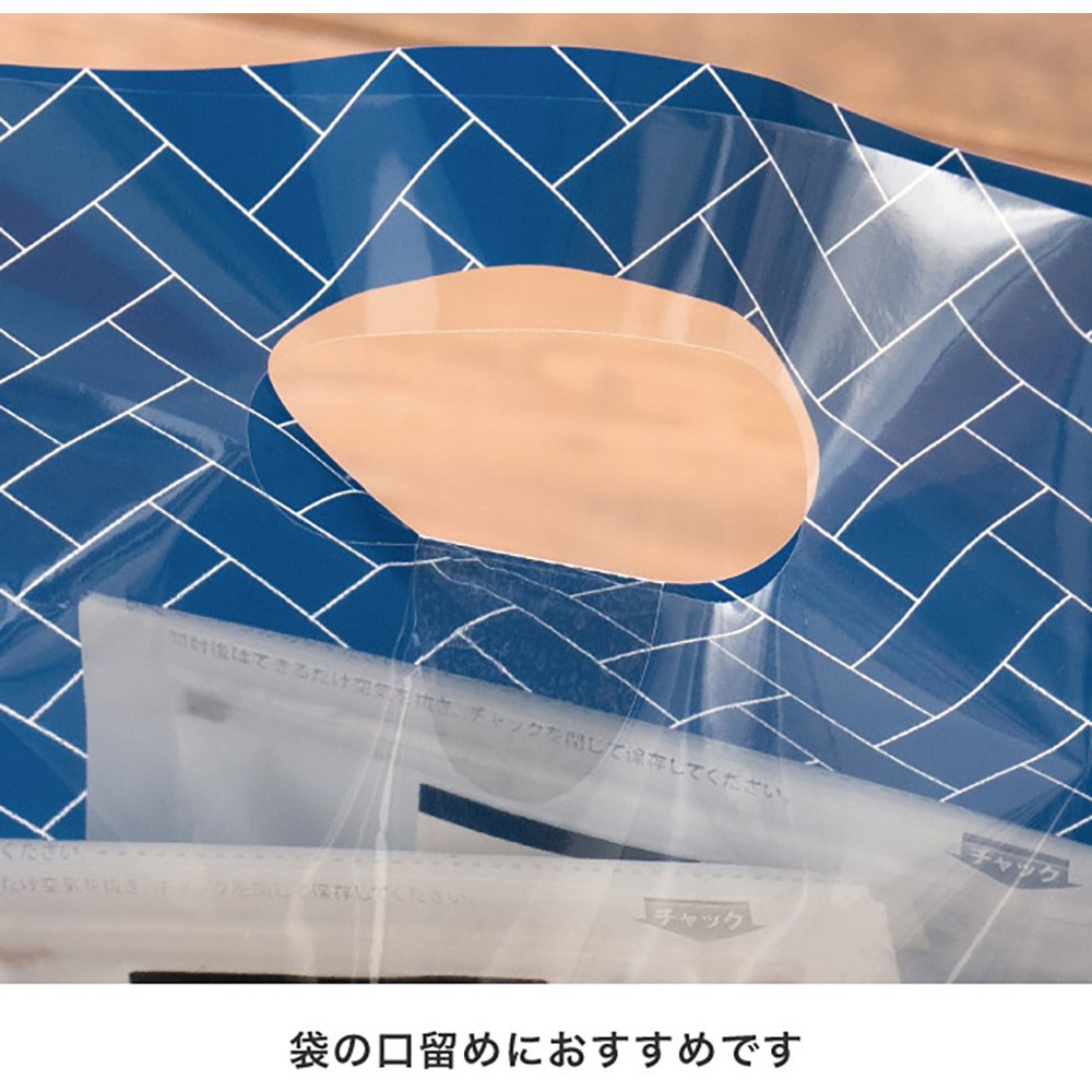 MST-3RS ミシン目付透明ロールシール HEADS(ヘッズ) 幅50mm高さ26mm 1