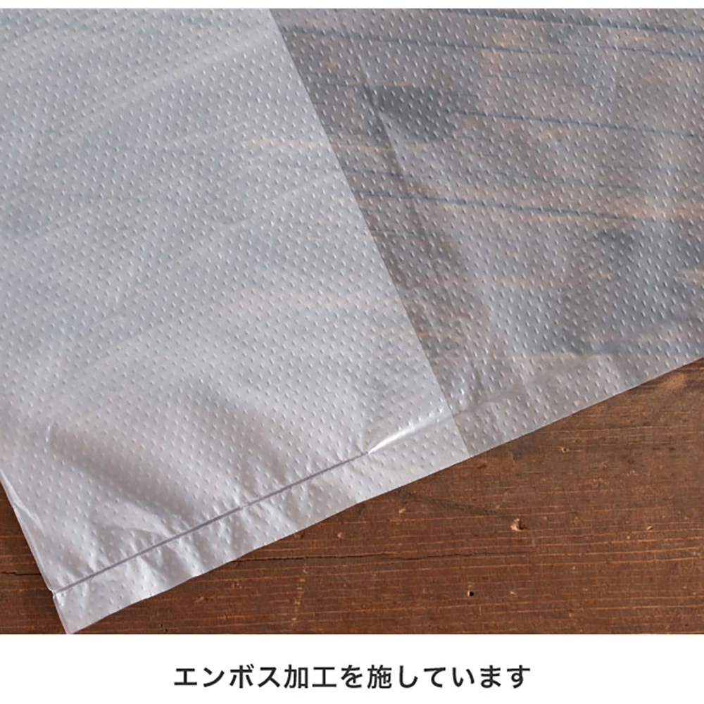 M-RC4 無地雨よけカバー HEADS(ヘッズ) 幅260mm奥行160mm高さ320mm 1