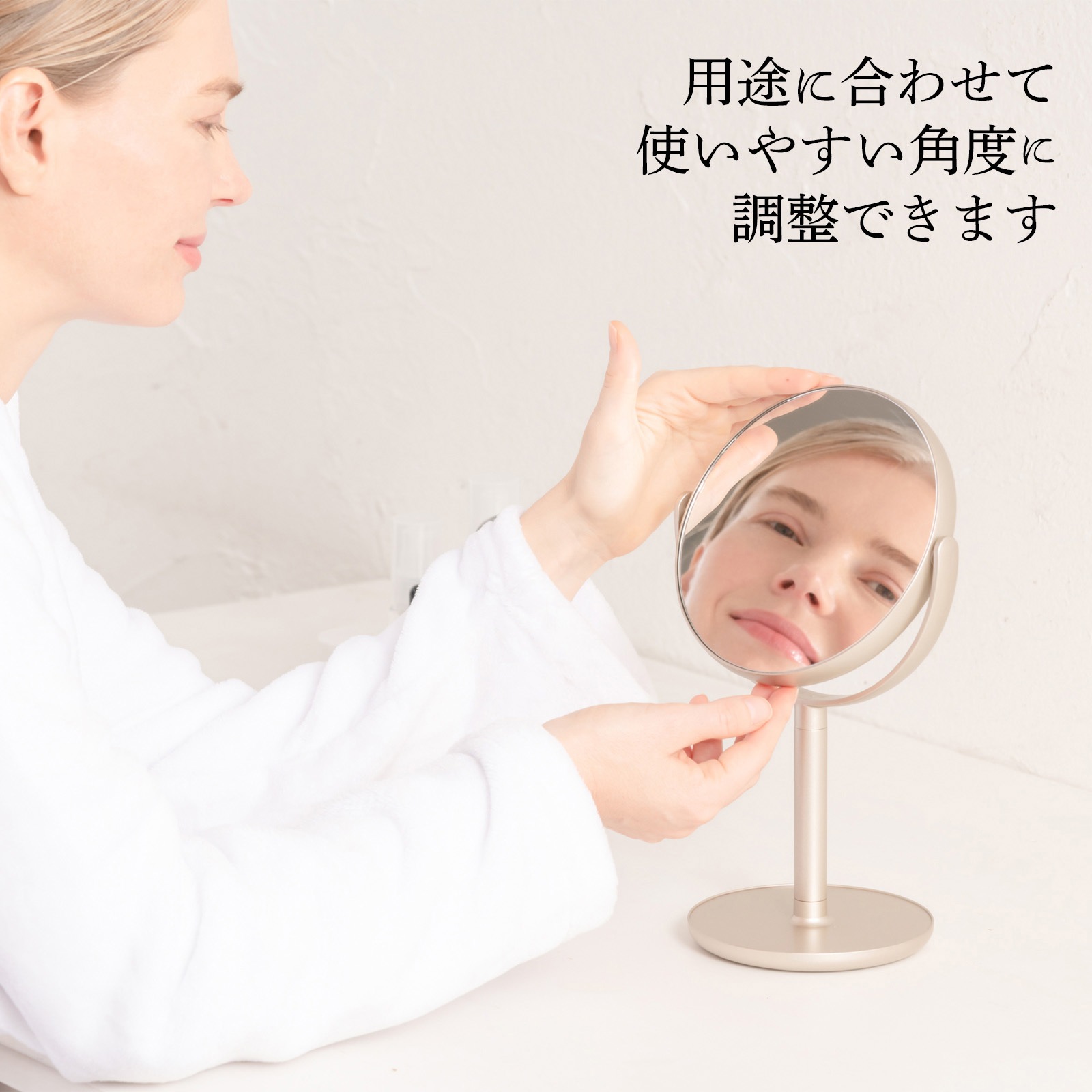 HW-02 Double-faced Stand Mirror 1個 堀内鏡工業 【通販モノタロウ】