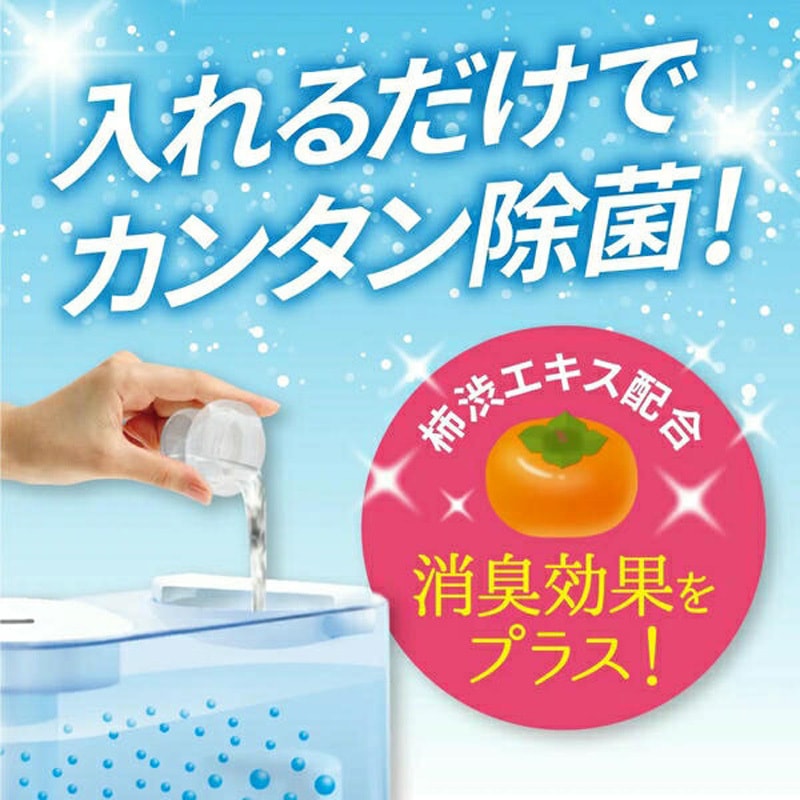 新品 4個 加湿器の除菌タイム 液体タイプ 1000ｍL UYEKI ウエキ 500ML+1000ML 加湿器の除菌タイム 消臭Plus 液体タイプ 1セット(2本