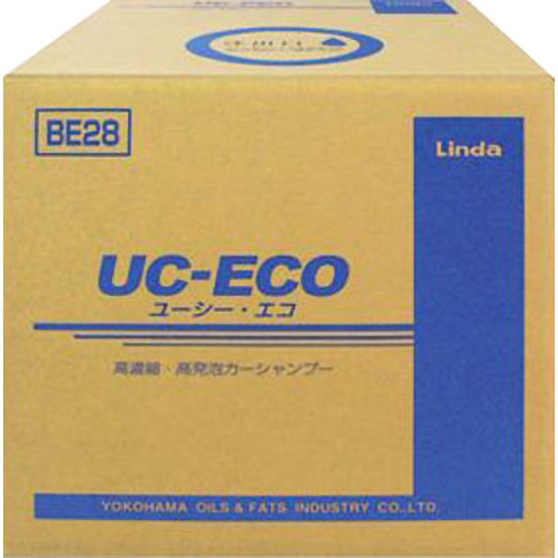 BE28 高濃縮・高発泡カーシャンプー UC-ECO 横浜油脂工業(Linda) 希釈