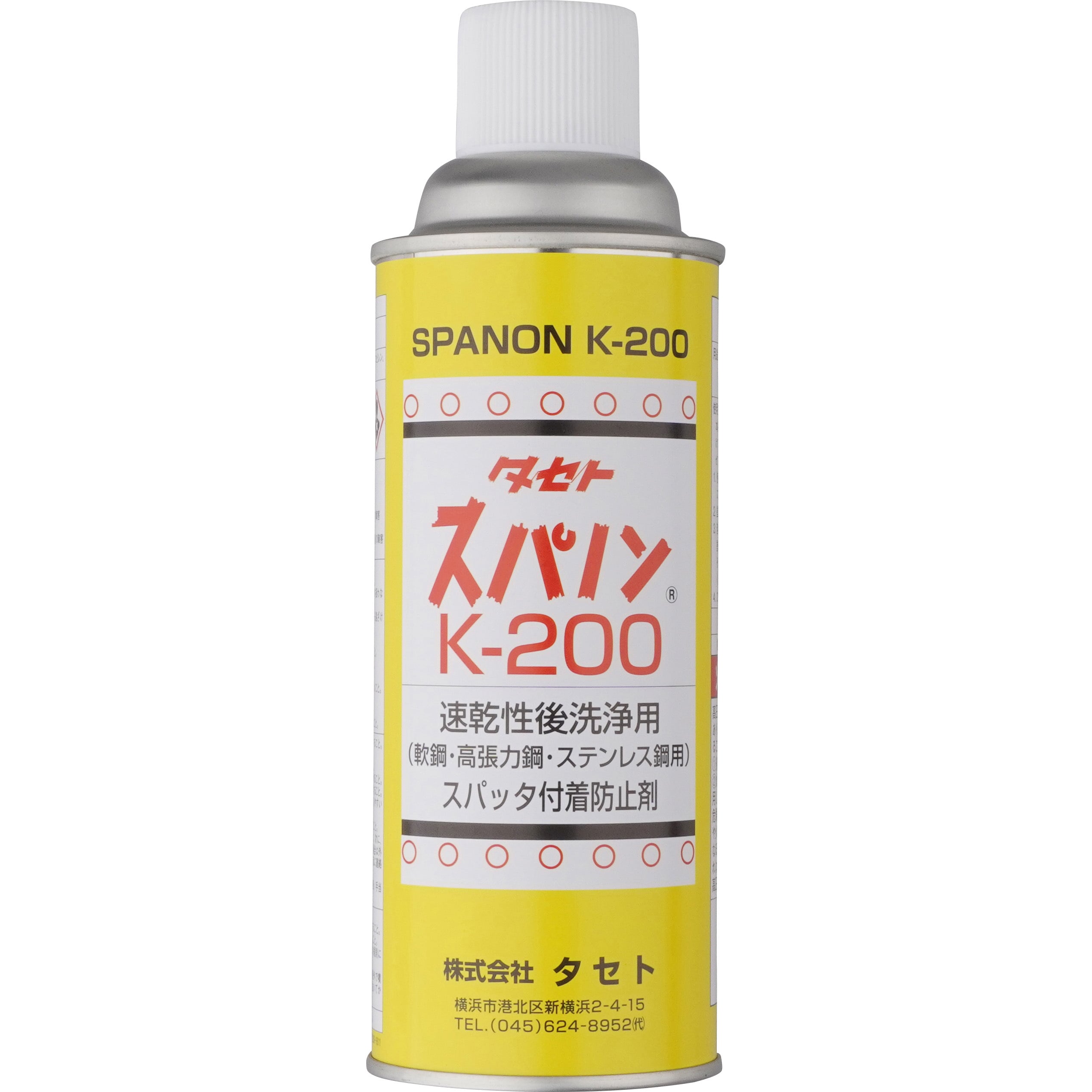 450ml スパノンK-200 1本(450mL) タセト 【通販サイトMonotaRO】