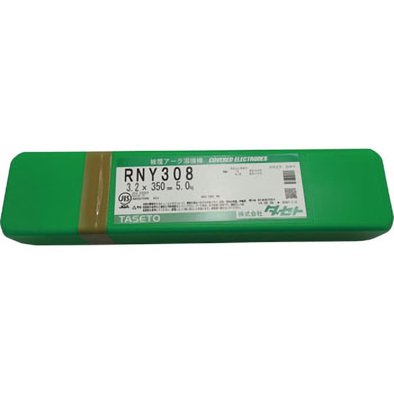 タセト 溶接棒 RNY-308 3.2mm 20kg