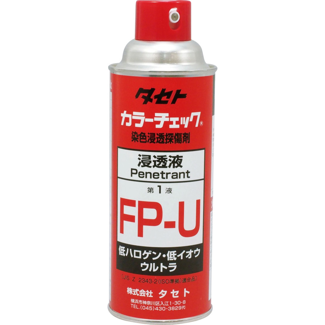 FP-U 450mL カラーチェック/原子力 タセト 浸透液 赤色 1本(450mL) FP-U 450mL - 【通販モノタロウ】