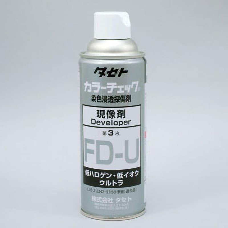 FD-U 450mL カラーチェック/原子力 1本(450mL) タセト 【通販サイト