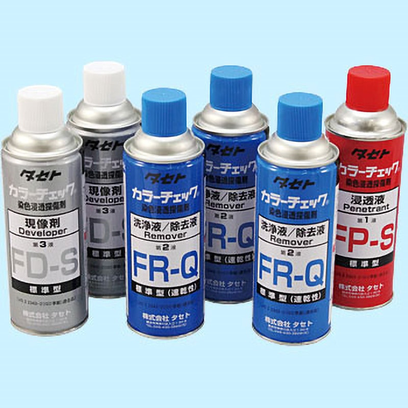 006 セット確認用 450 カラーチェック/一般用6本セット 1セット(6本) タセト 【通販