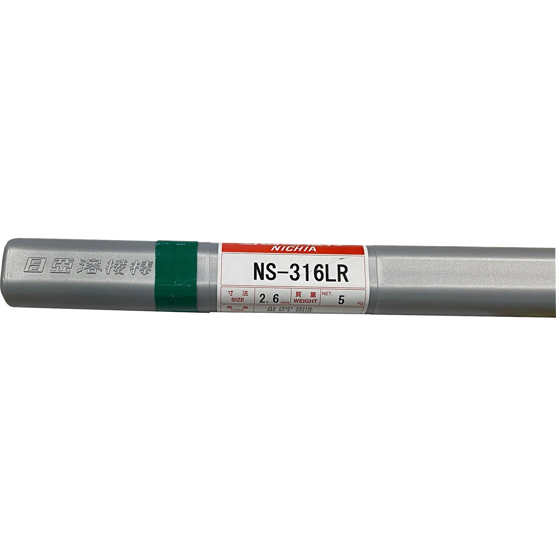 NS-316LR 3.2Φ×1000mm TIG溶接棒(ステンレス鋼用) NS-316LR ニツコー熔 