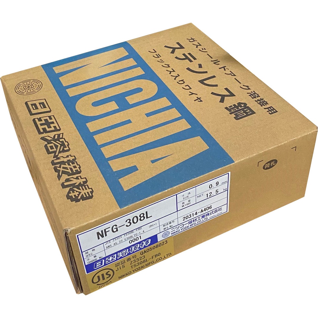 NFG-308L 0.9Φ×12.5kg フラックス入りワイヤ(ステンレス用) NFG-308L 1