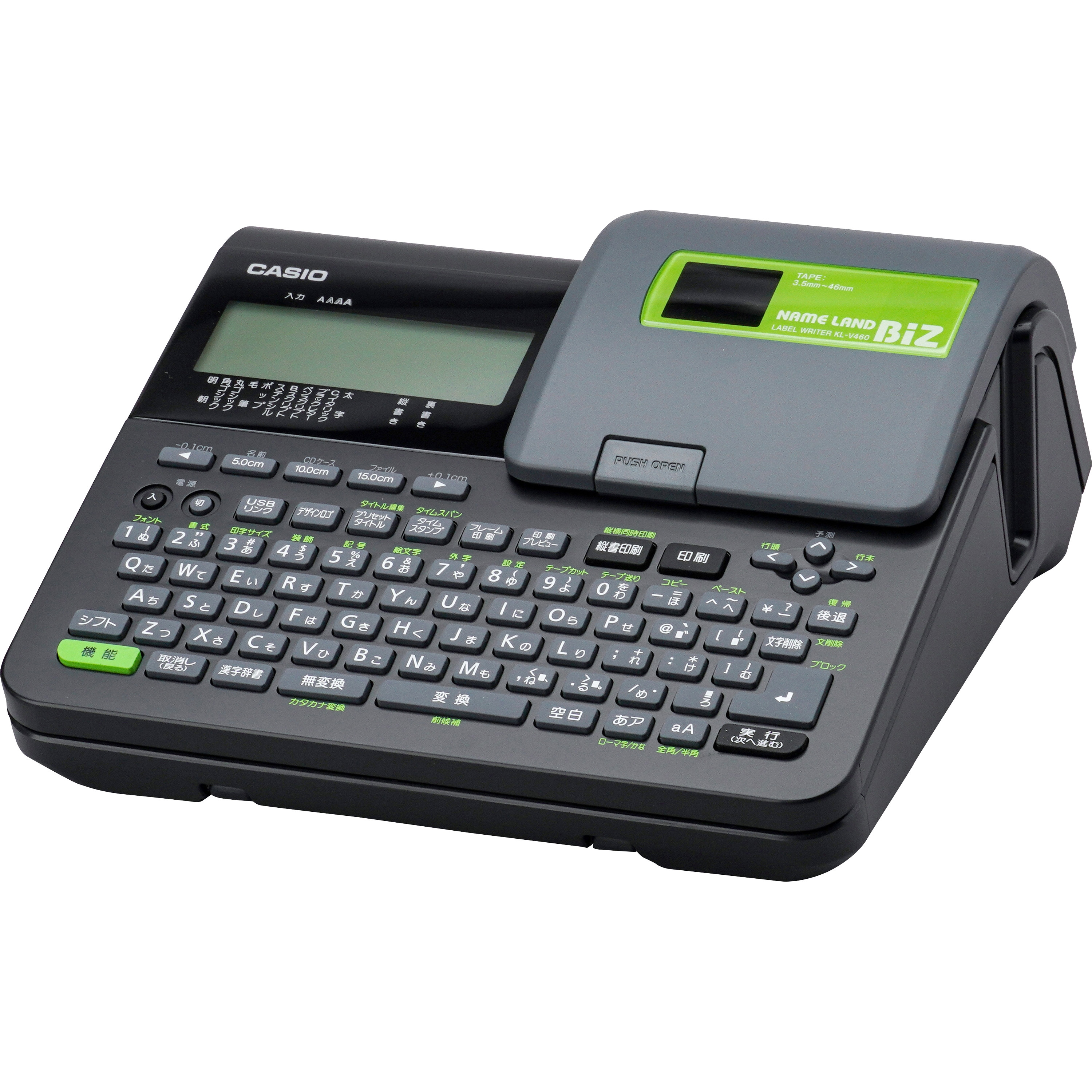 KL-V460 ネームランド Biz カシオ計算機 使用テープ幅3.5/6/9/12/18/24