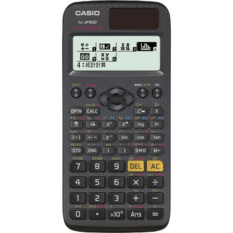 FX-JP500-N 日本語表示スタンダード関数電卓 1個 カシオ計算機 【通販