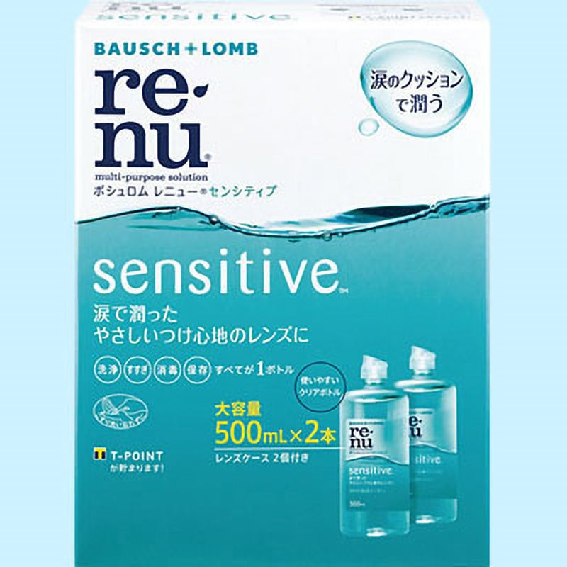 ボシュロム・ジャパン レニュー センシティブ 500mL×2本 - その他