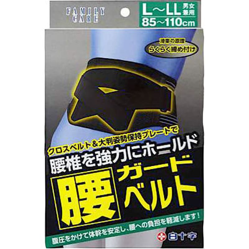 FC 腰ガードベルト 1個 白十字 【通販サイトMonotaRO】