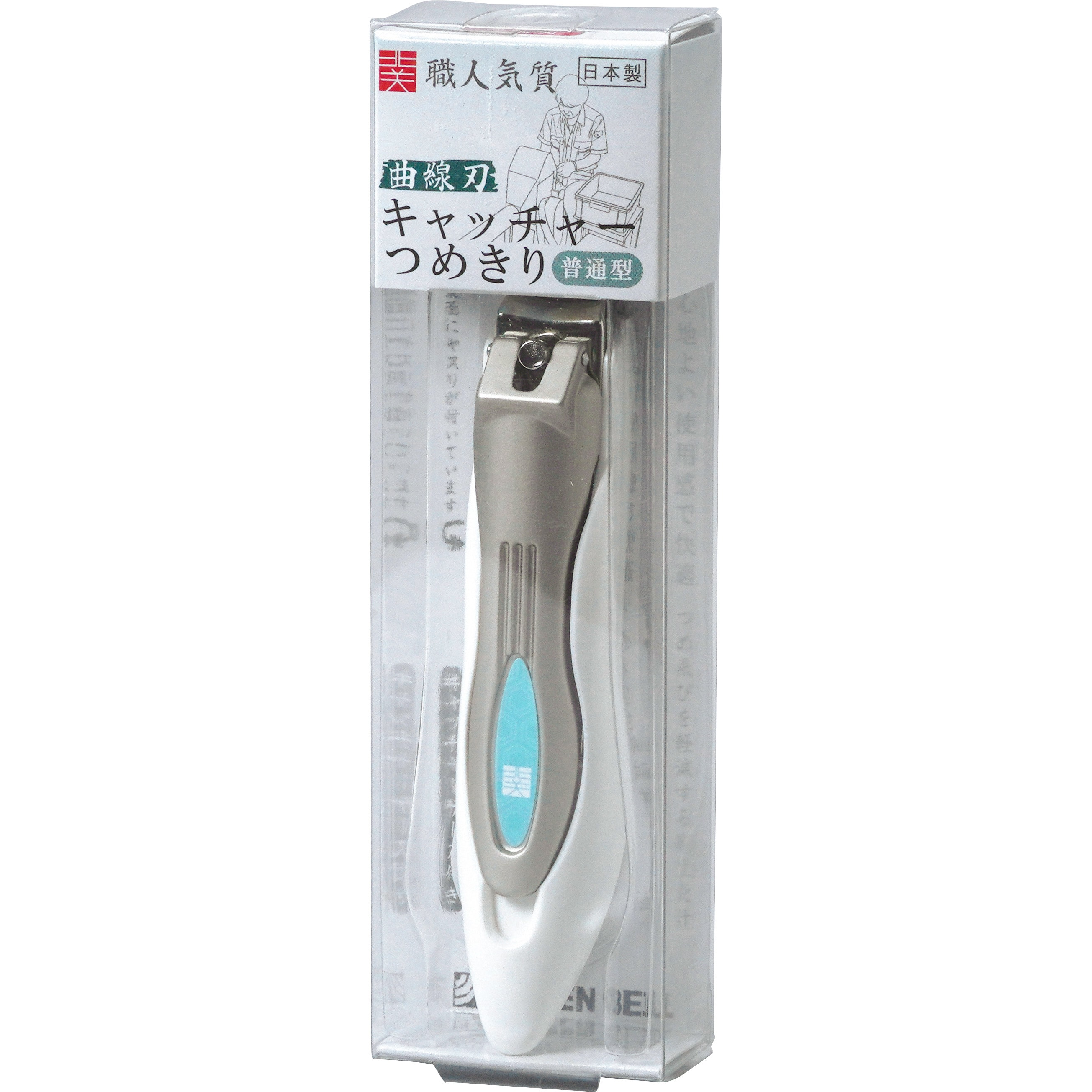 NC-128 キャッチャーつめきり 1個 GREEN BELL(グリーンベル