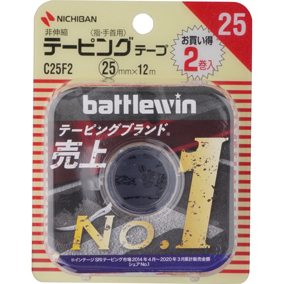 誠実 ニチバン バトルウィン テーピングテープ Cタイプ 非伸縮 50mm×12m×12巻入×３個セット fucoa.cl