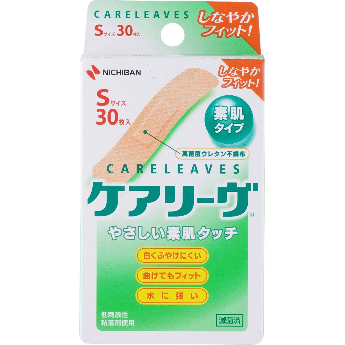 CL30S ケアリーヴ ニチバン サイズS 1個(30枚) CL30S 【通販モノタロウ】