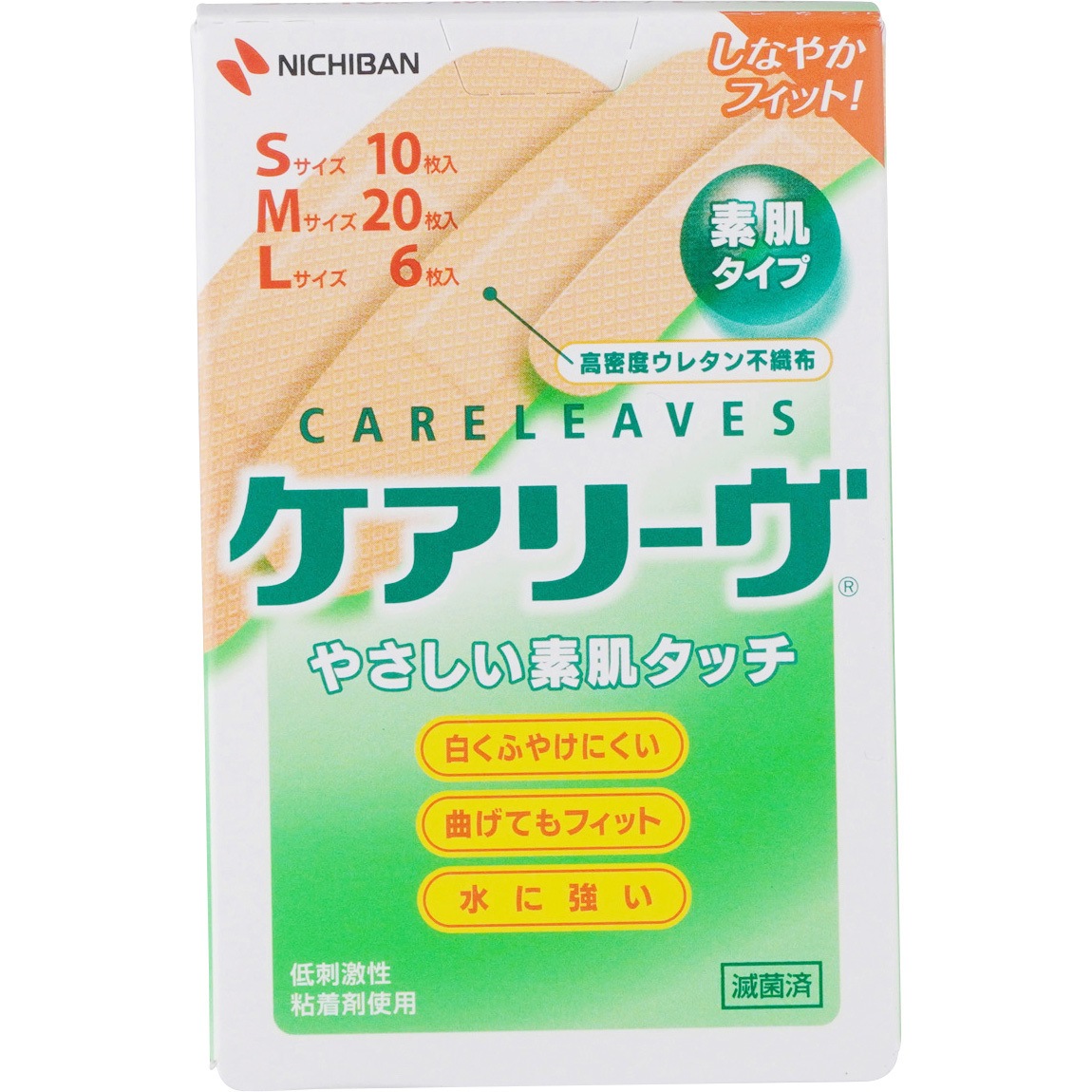 CL36-3 ケアリーヴ ニチバン S・M・Lサイズ 1個(36枚) CL36-3 - 【通販