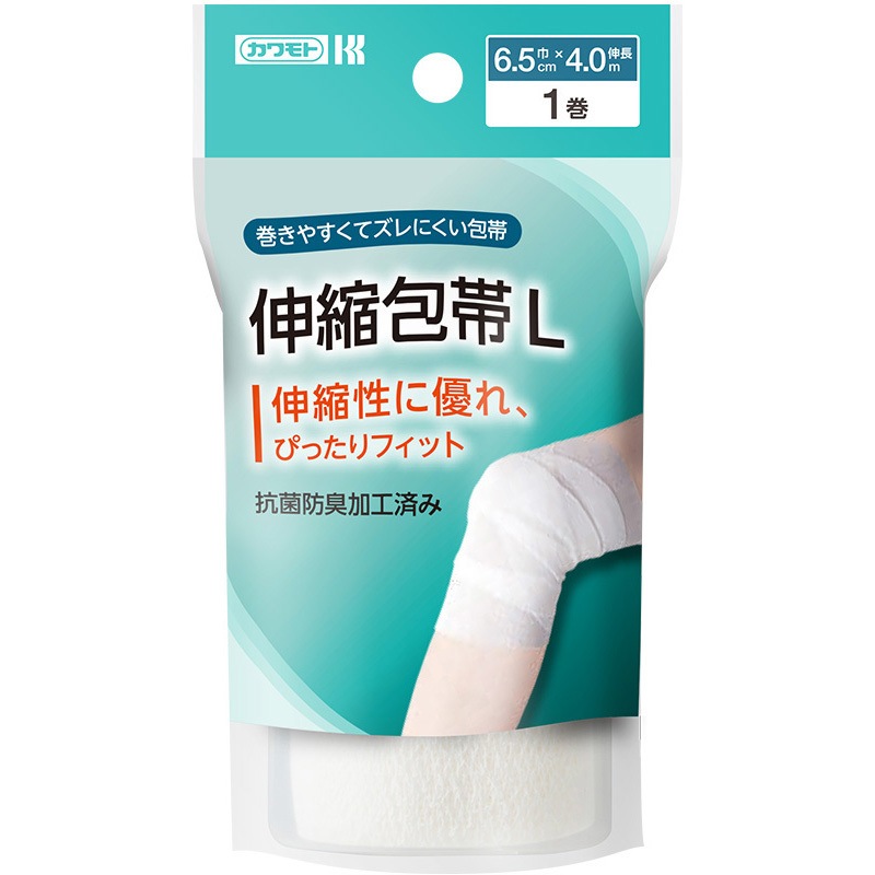 とも様・専用 61oSHezRnWL.jpg_BO30,255,255,